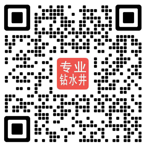 重慶鉆井公司專業(yè)鉆水井、打井、鉆井服務(wù)，解決建筑工程及別墅用水需求-重慶水博仕鉆探工程有限公司